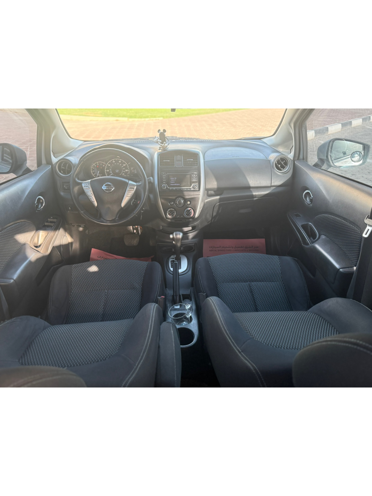 Nissan versa 2016